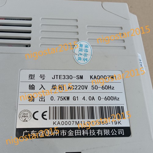 Inverter usato jte330 sm - inverter, jte330-sm